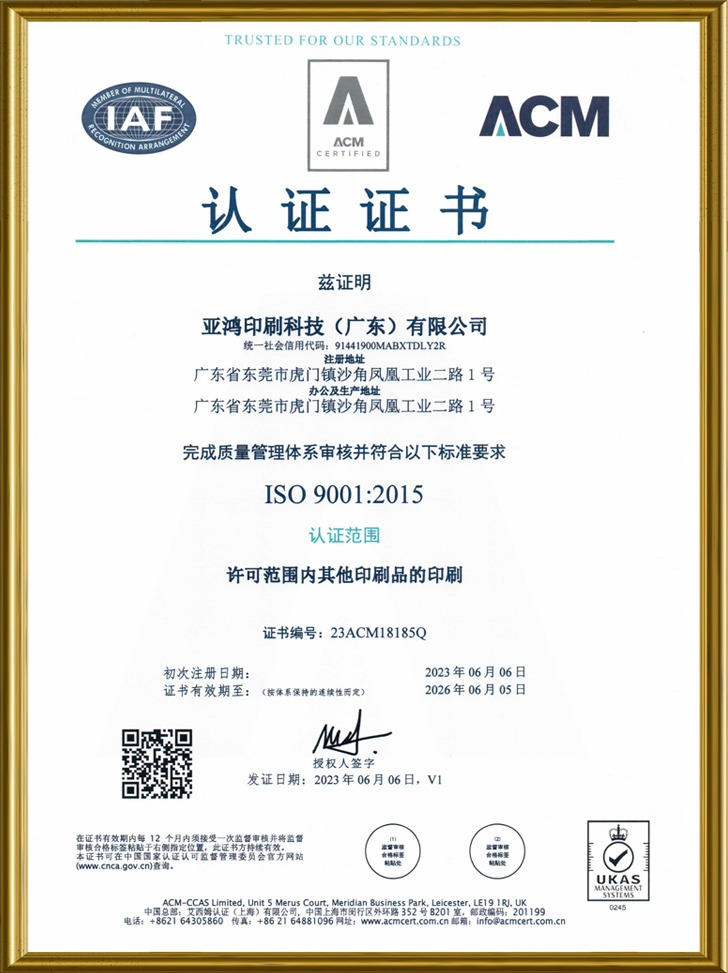 сертификаты на подарочные игральные карты по индивидуальному заказу