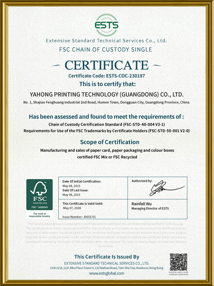 сертификаты на интеллектуальную настольную игру по индивидуальному заказу