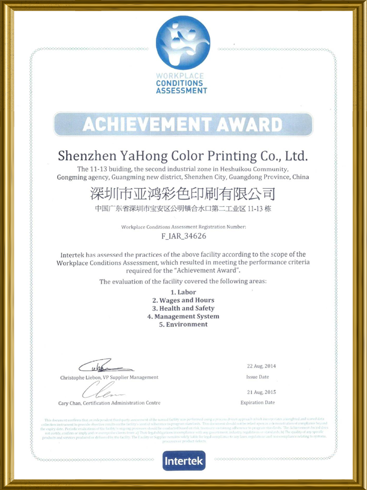 сертификаты игральных карт Square по индивидуальному заказу